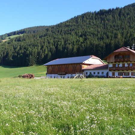 Appartamenti Stauderhof 维拉巴萨 外观 照片